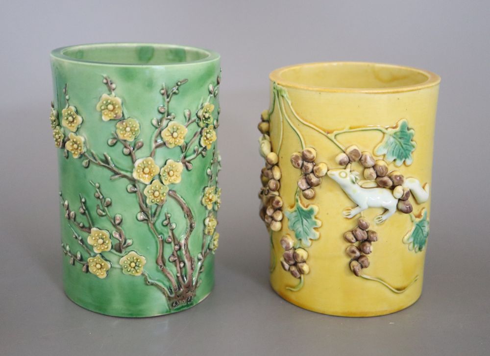 Two Chinese ceramic brush pots, both with Qianlong mark to base, height 12cm